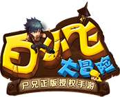 白小飞大冒险 白小飞大冒险