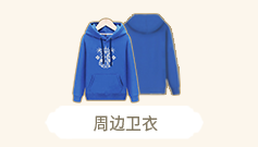 按时吃饭