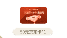 娱乐时间