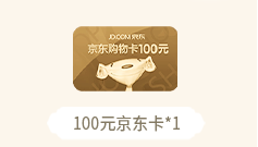 出去走走