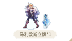 轻松时刻